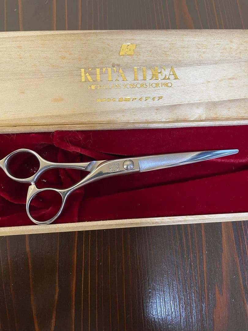 喜田アイディア K-6500