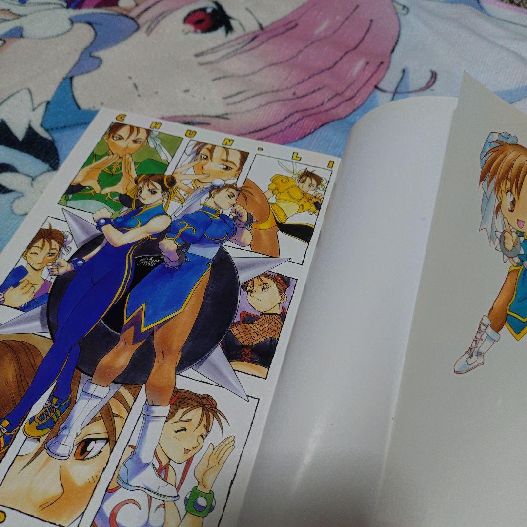 春麗comicsスーパーストリートヒロイン