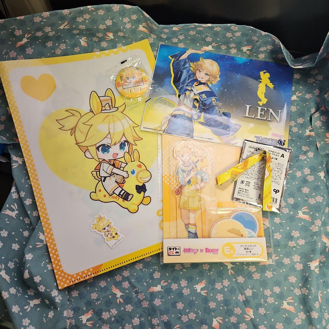 鏡音レン まとめ売り | Shop at Mercari from Japan! | Buyee