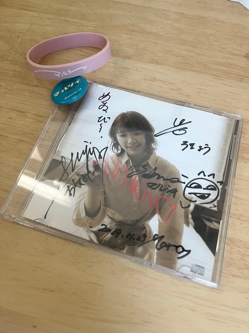 マルシィ　初期グッズ　直筆サイン入りCD マルシィ サイン入りアナザージャケット - メルカリ