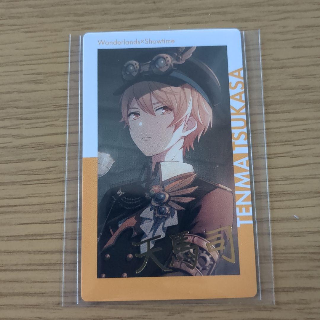 プロセカ 天馬司 エピカ 箔押し 8A 8a - メルカリ