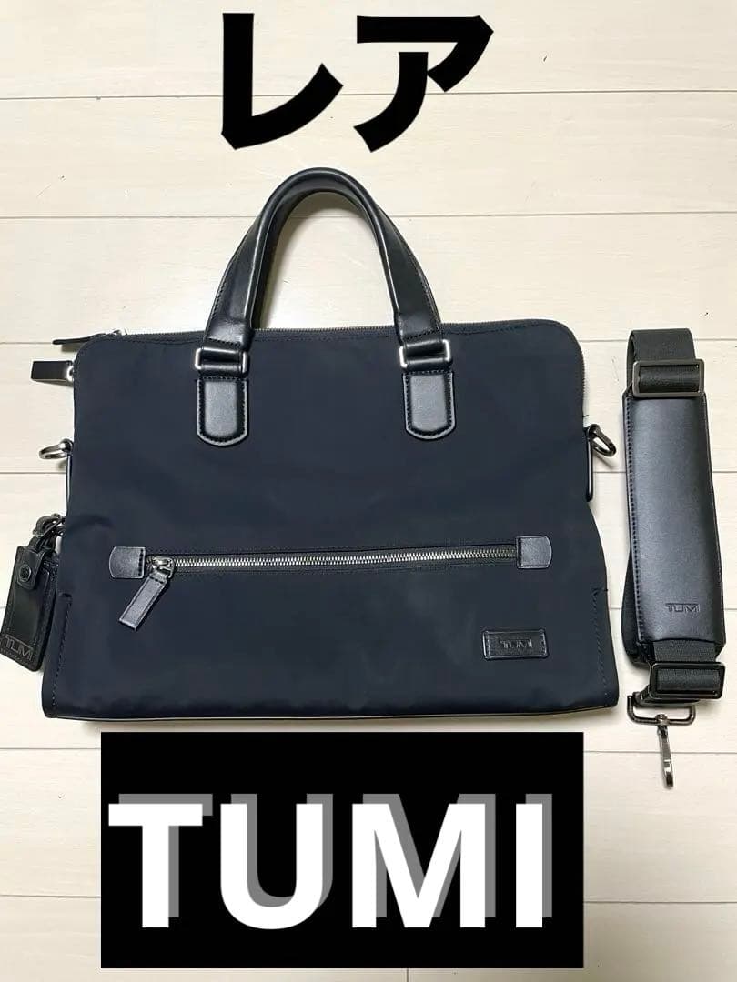 TUMI ブリーフケース ブリーフケース・ビジネスバッグ | TUMI(トゥミ)公式サイト