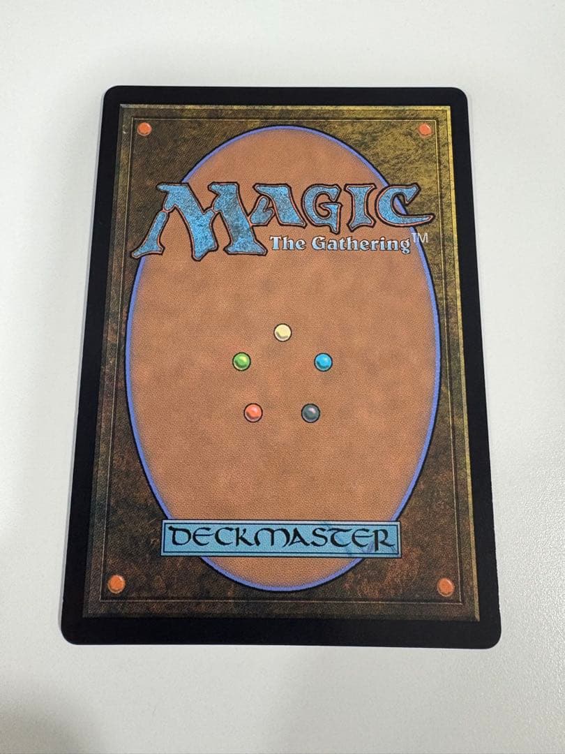 mtg 黙示録、シェオルドレッド 英語版 - メルカリ