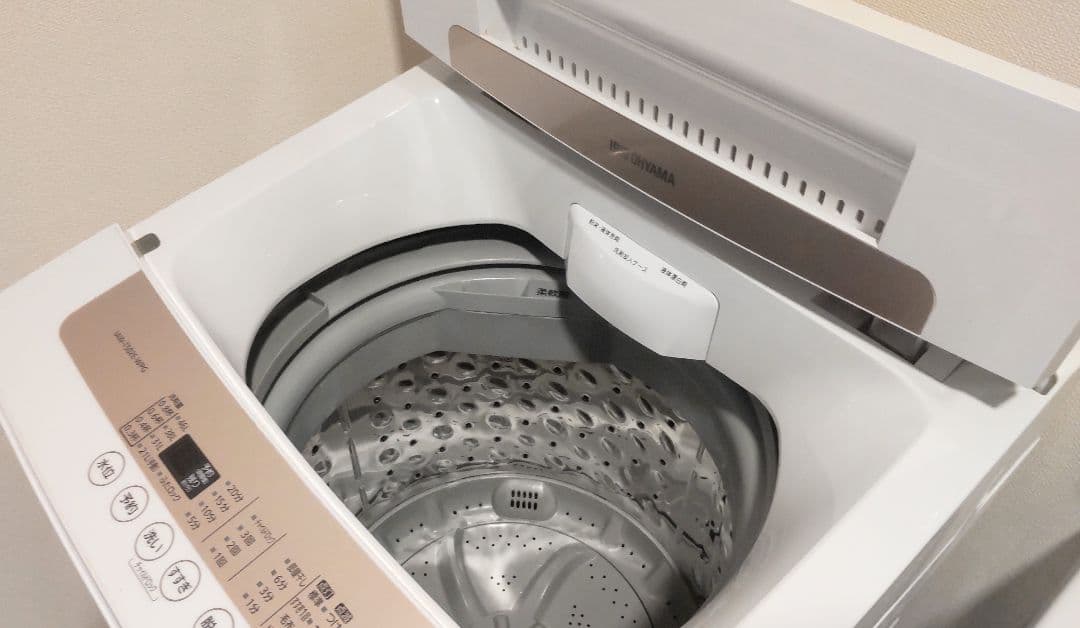 アイリスオーヤマ 全自動洗濯機 ピンクゴールド - メルカリ