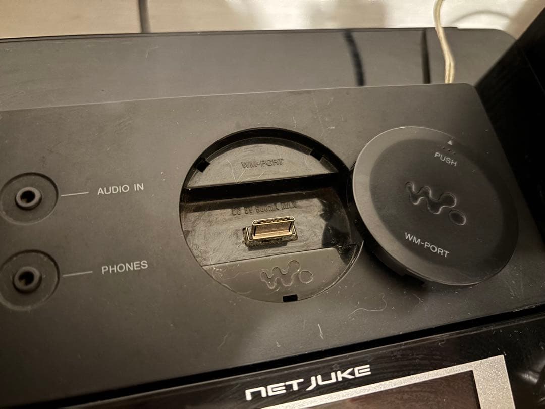 SONY HDDコンポ NETJUKE NAS-M700HD - メルカリ