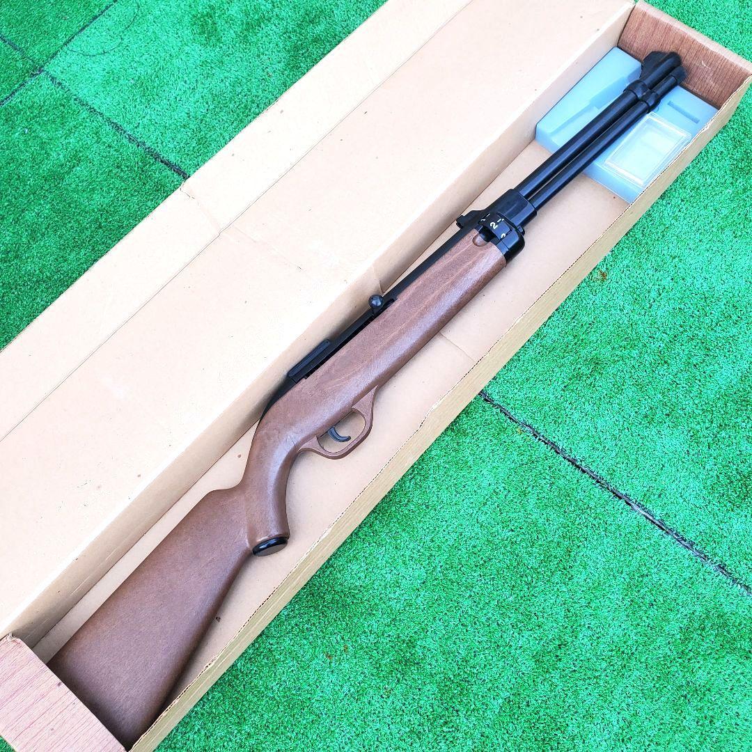 BSガン マスダヤ BS17GUN ライフル エアーガン 昭和レトロ玩具 - メルカリ