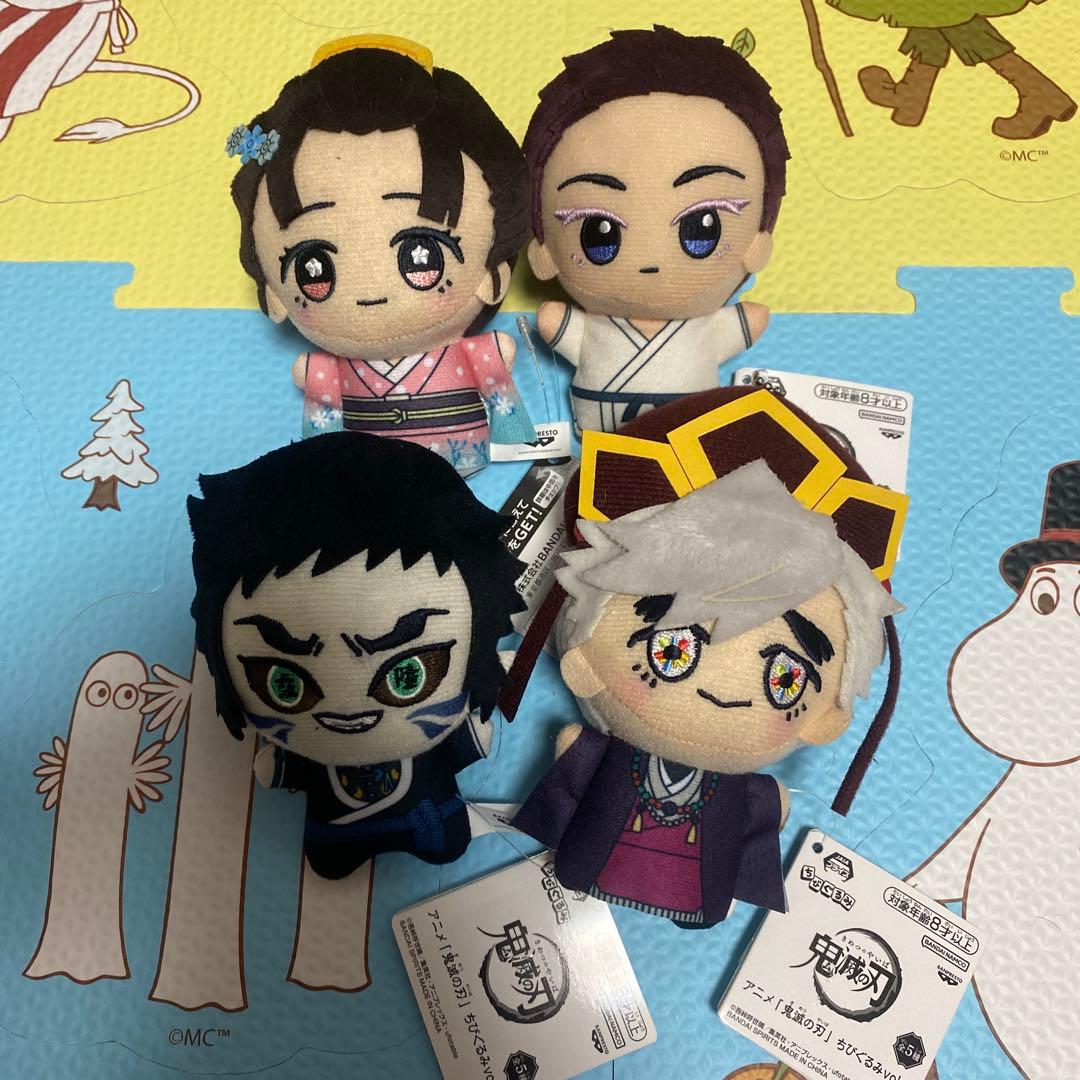 鬼滅の刃 ちびぐるみ vol.6 アニメ「鬼滅の刃」 ちびぐるみvol.6│株式会社BANDAI SPIRITS