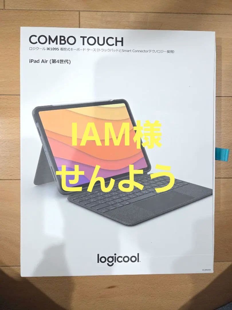 ロジクールCOMBO TOUCH iPad Air (第4世代) 専用キーボード ロジクールCOMBO TOUCH iPad Air (第4世代) 専用キーボード ロジクール