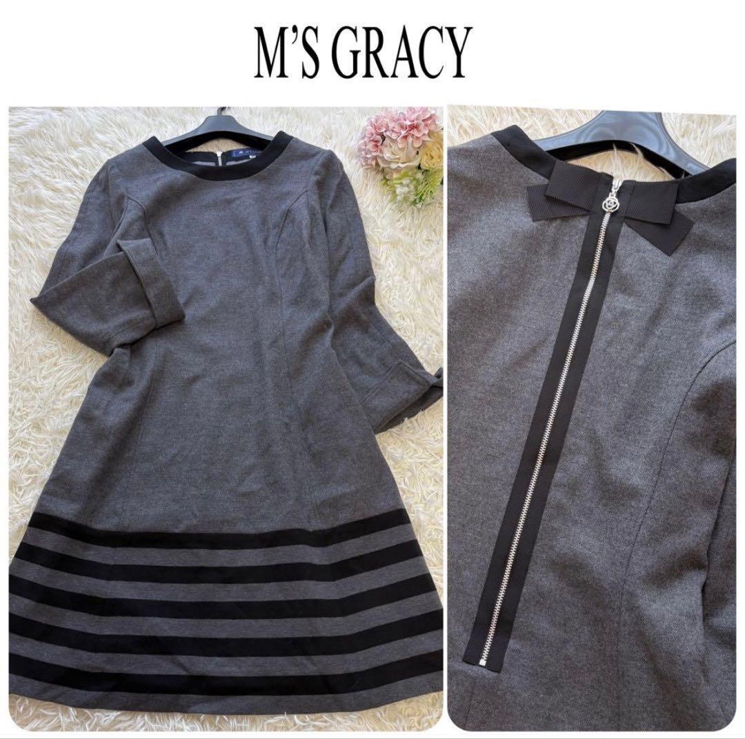 40サイズ 薔薇チャーム エムズグレイシー バックリボン ワンピース A