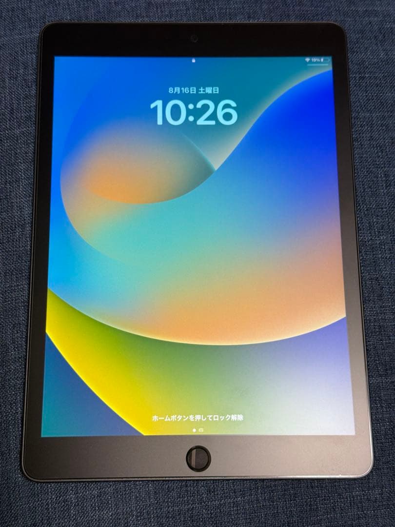 iPad 第9世代 64GB Apple Wi-Fiモデル スペースグレイ iPad Wi-Fi 64GB - スペースグレイ（第9世代）[整備済製品] - Apple