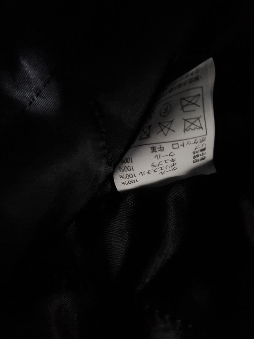 COOTIE スタジャン ワコマリア ベドウィン デラックス ラディアル