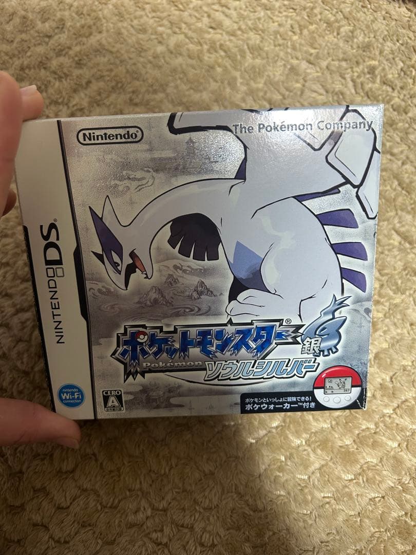 ポケットモンスター ソウルシルバー Nintendo DS - メルカリ