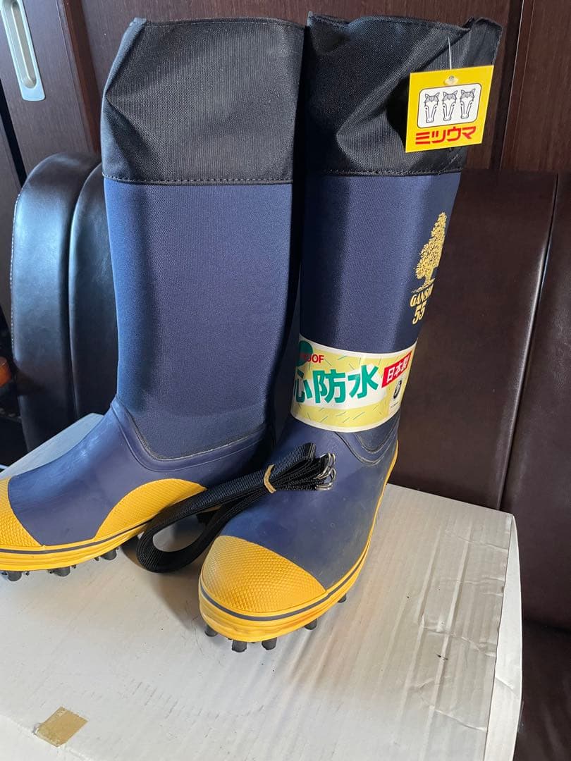 ミツウマ 岩礁 55NS 長靴 26.0cm