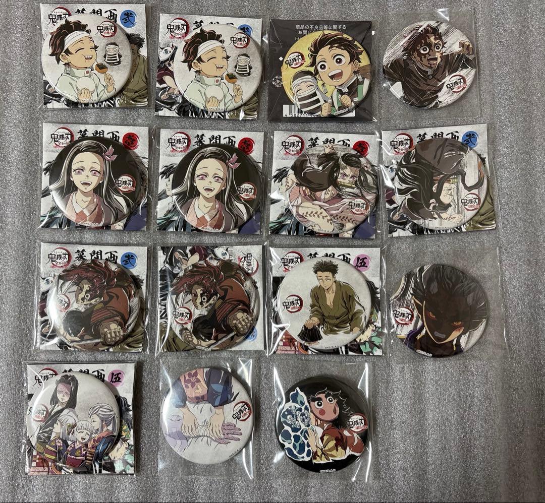 鬼滅の刃 全集中展 刀鍛冶の里編 幕間画缶バッジ 竈門炭治郎 禰豆子 縁