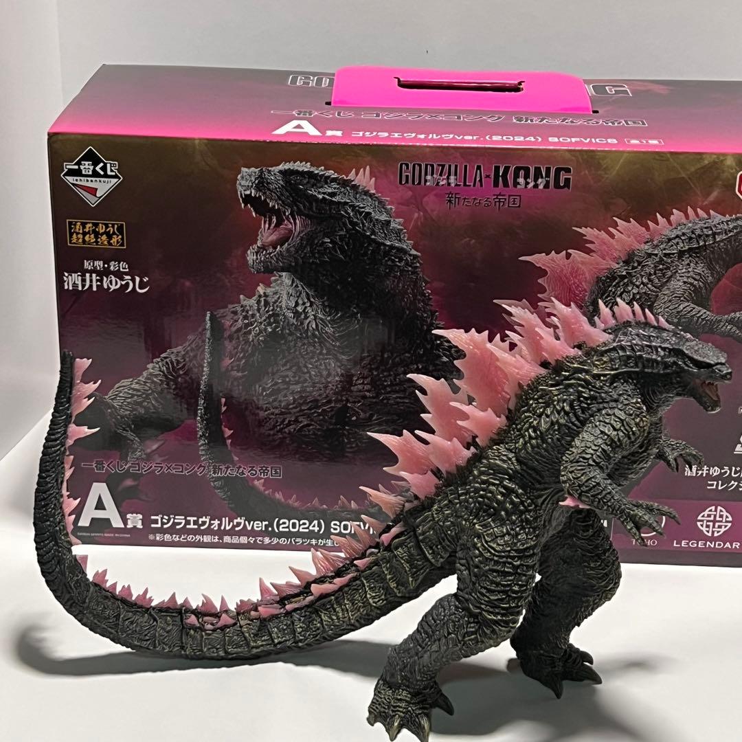一番くじ ゴジラvsコング A賞 ゴジラエヴォルヴver.（2024）おまけ付き