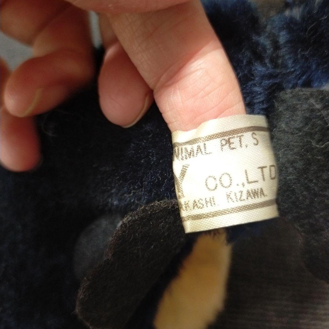 GUY☆KIZAWA TAKASHI☆ぬいぐるみ☆ねこ