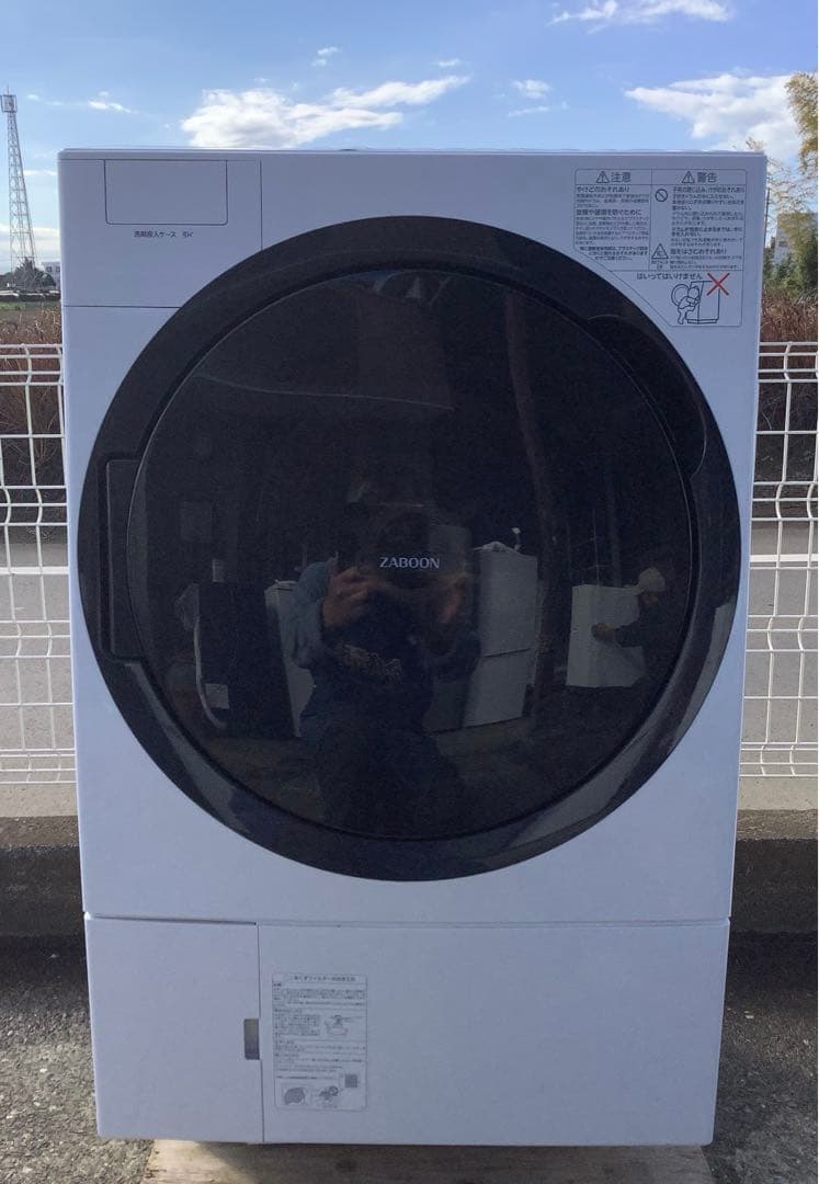 東芝 ZABOON 11.0kg ドラム式洗濯乾燥機 TW-117A8L 20年