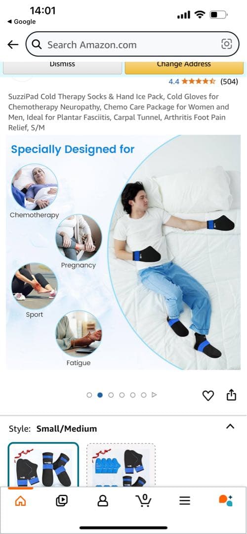 抗がん剤治療 手足冷却セット フローズングローブ フローズンソックス