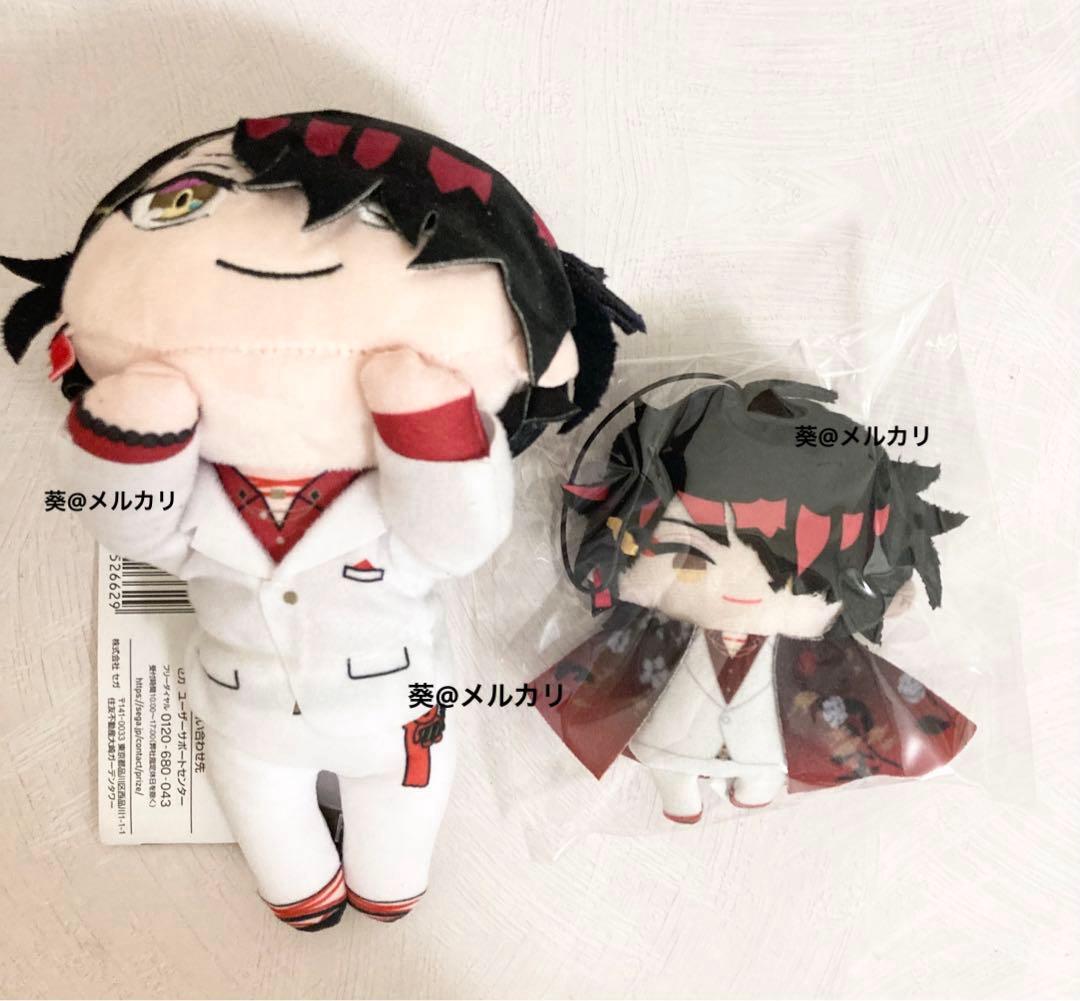 にじさんじen ヴォックスアクマ Vox Akuma にじぱぺ ぱぺっと ぬい