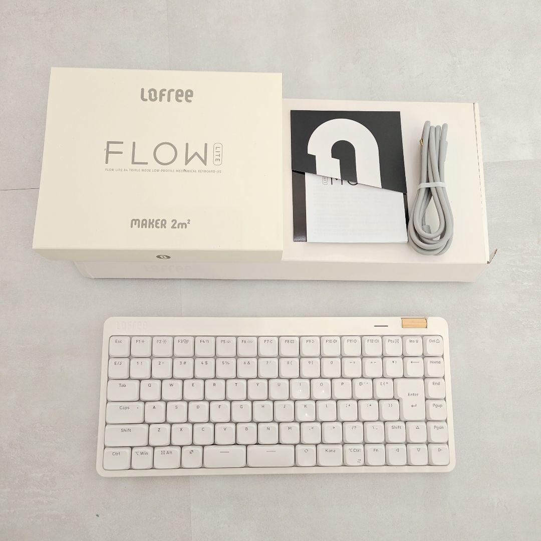 Lofree Flow Lite JIS キーボード Flow Lite JIS – Lofree Japan