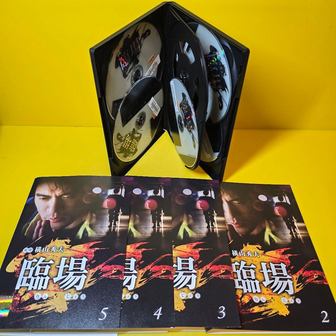 新品ケース交換済み　臨場+臨場 続章+臨場 劇場版　DVD全12巻セット