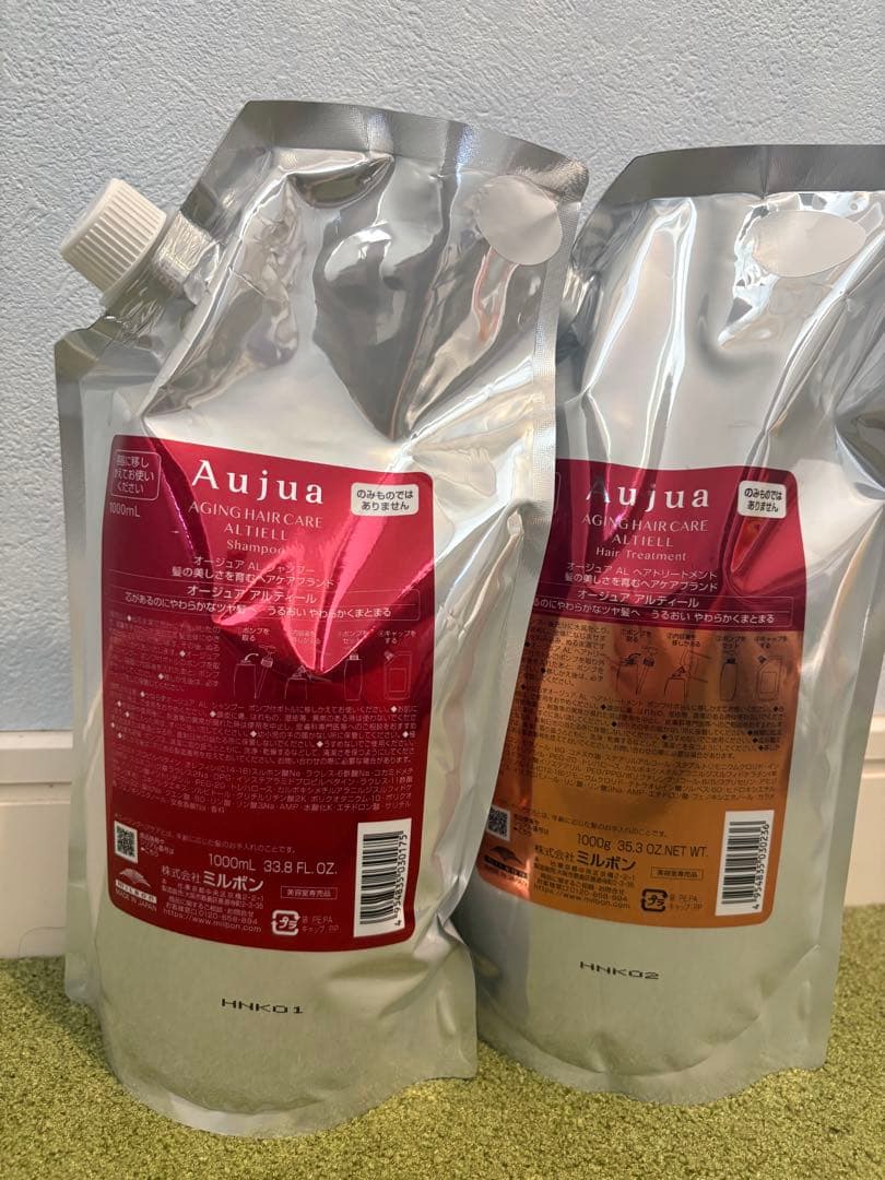 Aujua アルティール アルティール(ALTIELL) 毛髪弾力効果 | Aujua(オージュア)