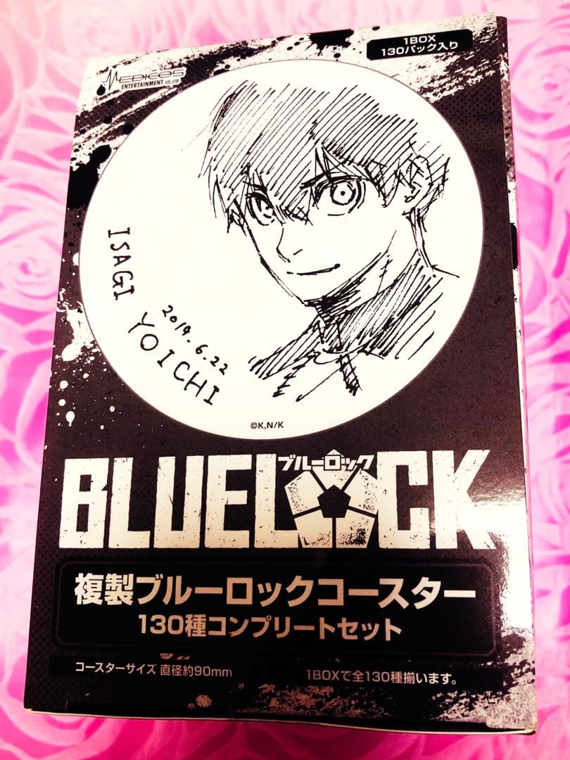 タワレコ原画展/複製ブルーロックコースター(130種コンプリートセット