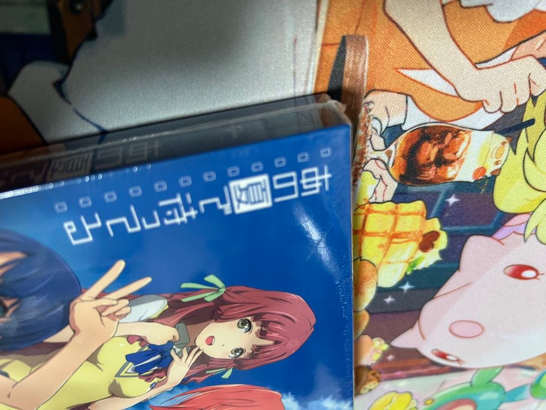 未開封　あの夏で待ってる Blu-ray Complete Box〈初回限定生産