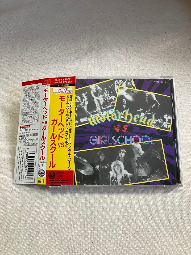 【盤質良好】 「モーターヘッド VS ガールスクール」 セル版 帯付き 駿河屋 - 【買取】モーターヘッド，ガールスクール / モーターヘッドVS