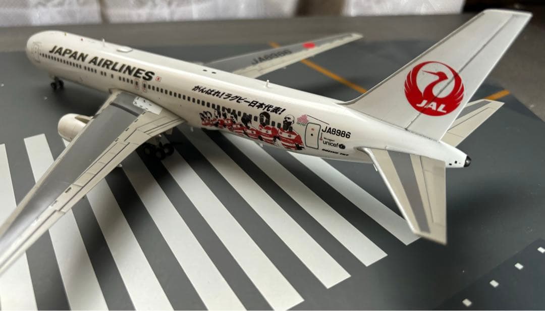 1/200 JAL B767-346 ラグビー応援JET完成品 - メルカリ