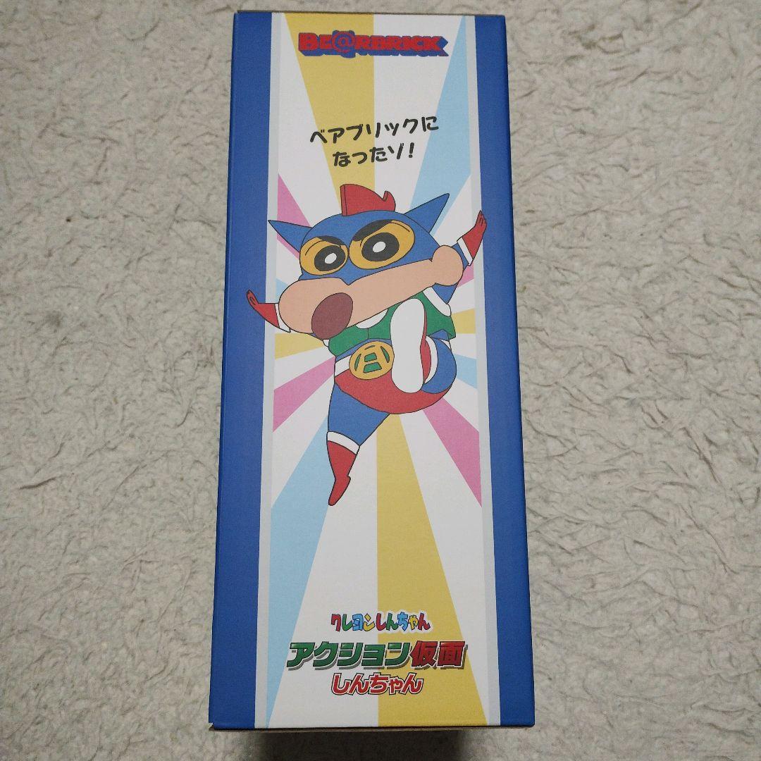 希少品】ベアブリック クレヨンしんちゃん アクション仮面 400% 100