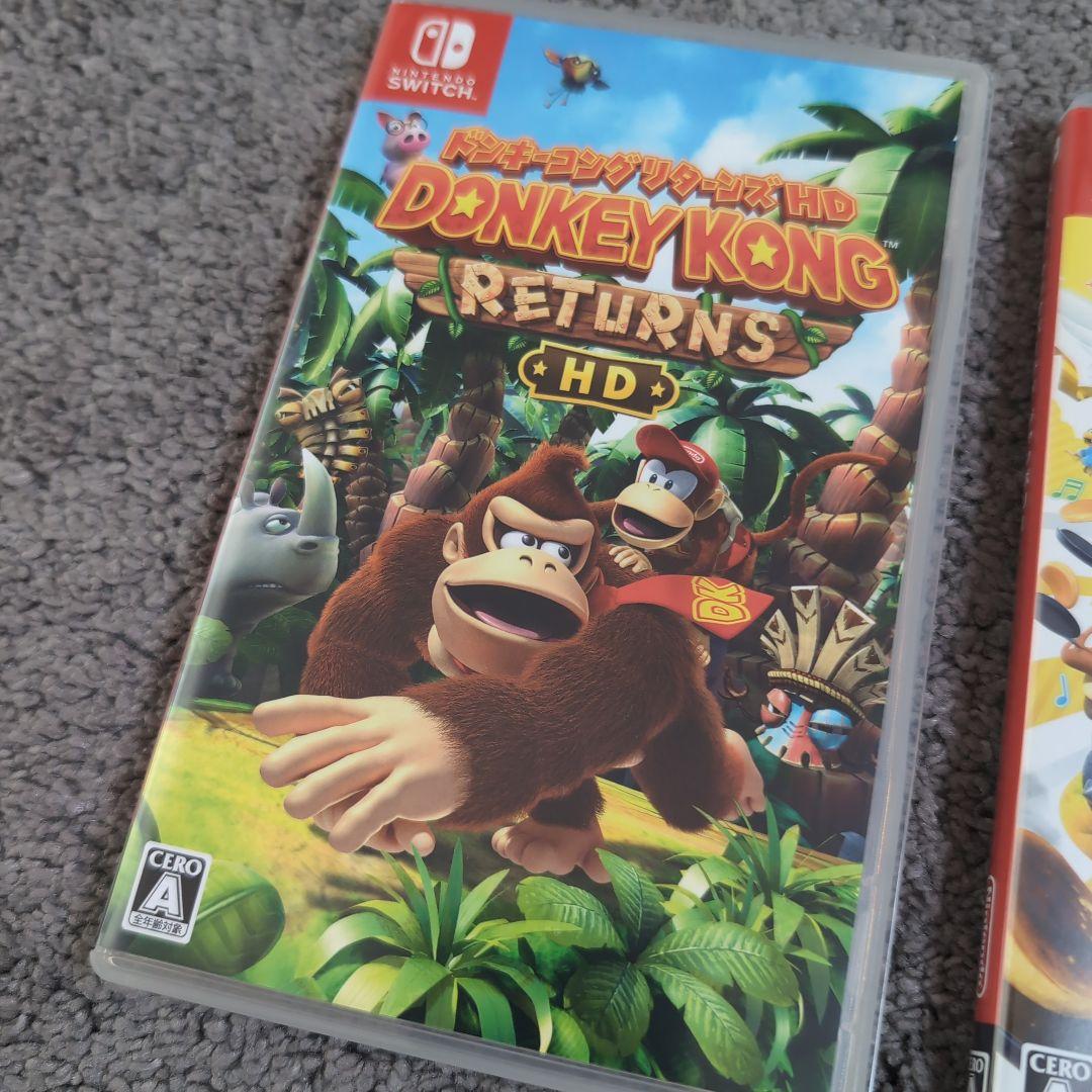 2本まとめ売りSwitch マリオパーティジャンボリードンキーコング