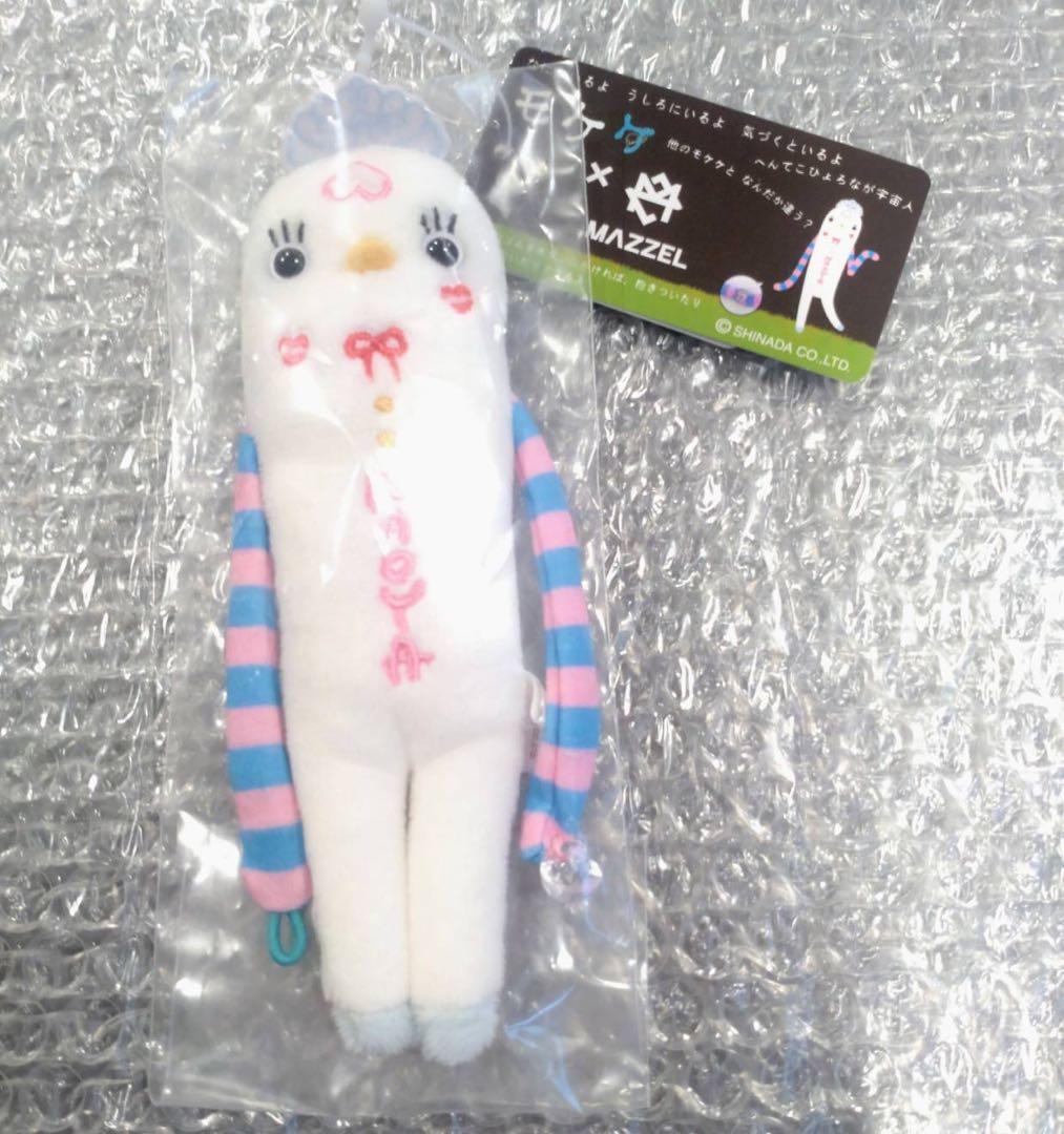 MAZZEL NAOYA プリンセス モケケ - メルカリ