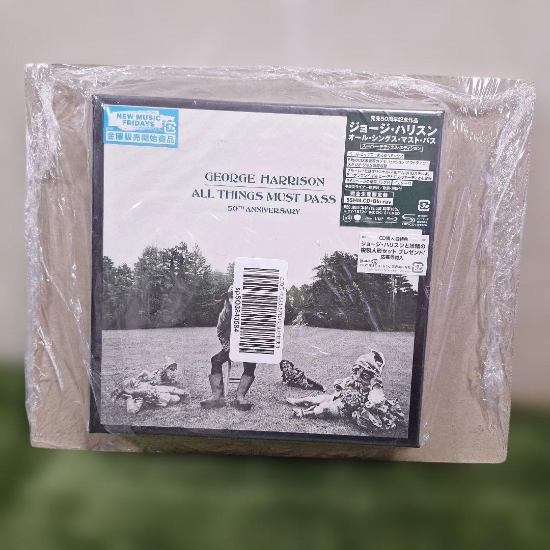 ジョージハリスン　オール・シングス・マスト・パス　スーパーデラックスエディション Amazon.co.jp: オール・シングス・マスト・パス 50周年記念スーパー