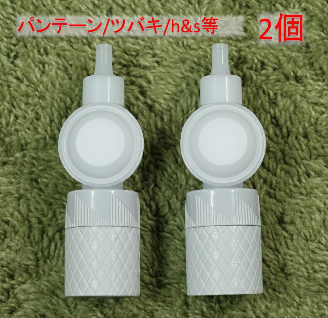 ちーきち様 リクエスト 2点 まとめ商品 - メルカリ