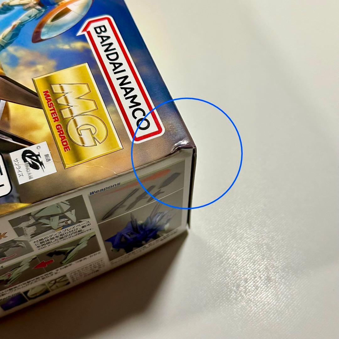 箱痛み有り新品】MG ターンX - メルカリ