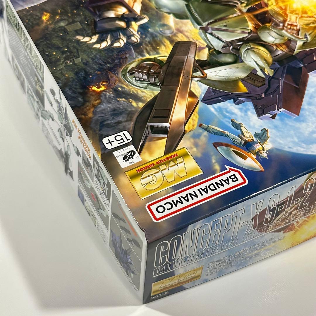 箱痛み有り新品】MG ターンX - メルカリ