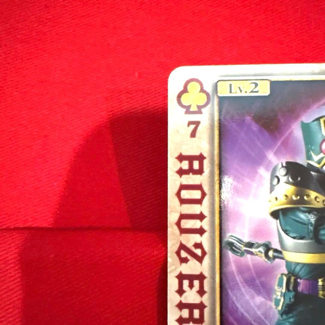 ラウズカード レンゲルラウザー 仮面ライダーレンゲルトレカ レア