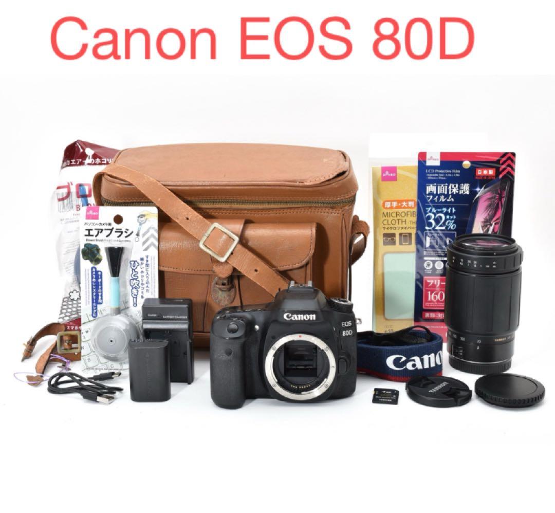 Canon EOS 80D望遠レンズセット/TAMRON 70-300mm - メルカリ
