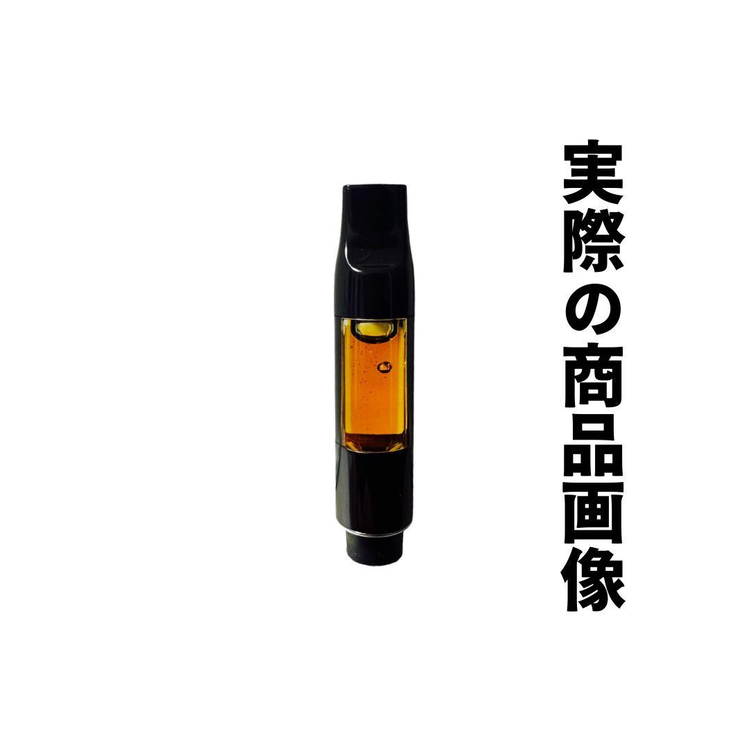 玄人専用】 黎明の先 LemonLimeリキッド1.0ml H4CBH1