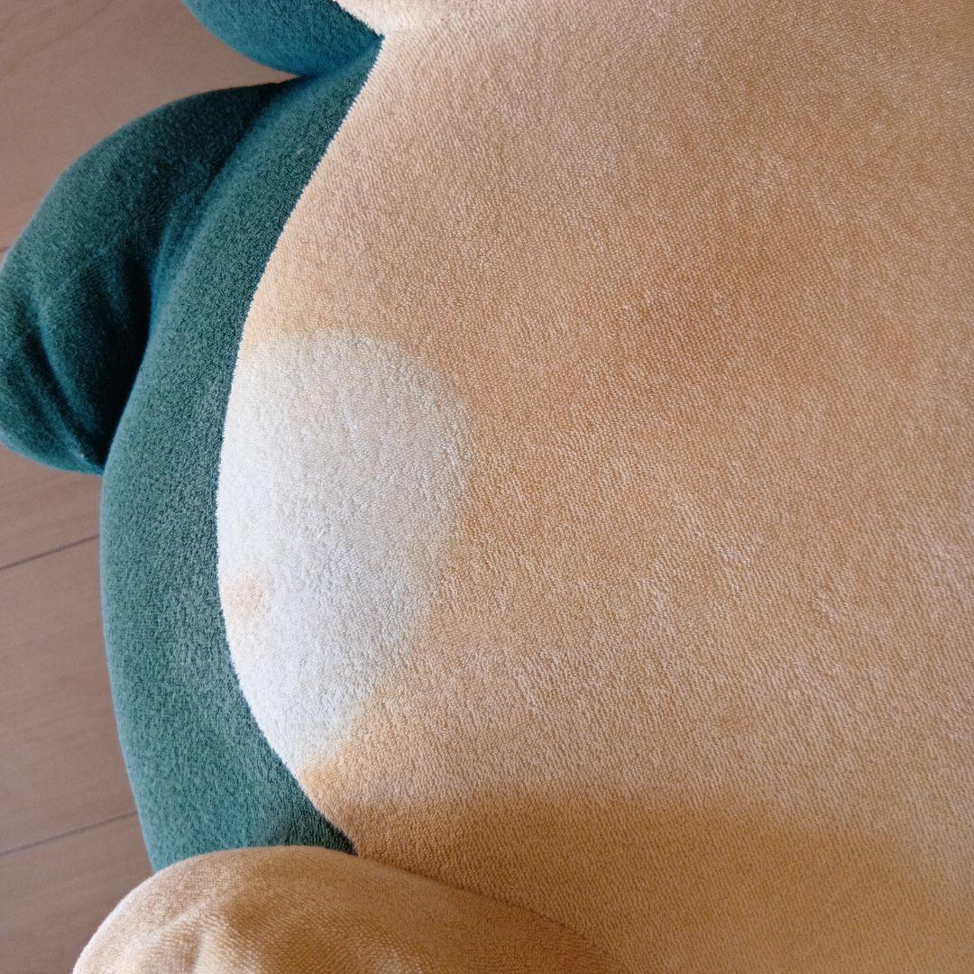 激レア ポケパークカビゴン 大きなカビゴンぬいぐるみ - メルカリ