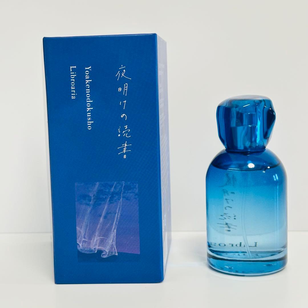 新品未使用 Libroaria リブロアリア 夜明けの読書 香水 50ml - メルカリ