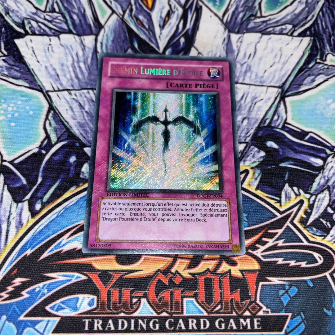 EU版 スターライトロード シークレット 遊戯王 海外 英語 米 仏 - メルカリ