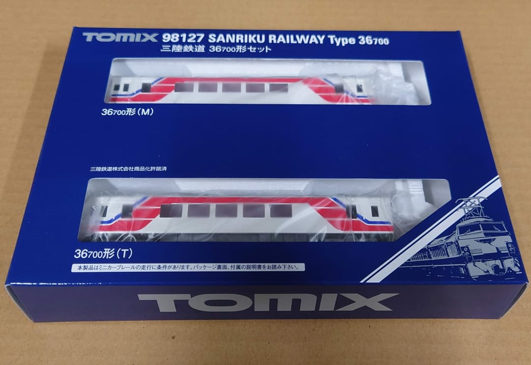 TOMIX 98127 三陸鉄道36-700形セット 三陸鉄道36-700形セット ｜製品情報｜製品検索｜鉄道模型 トミックス