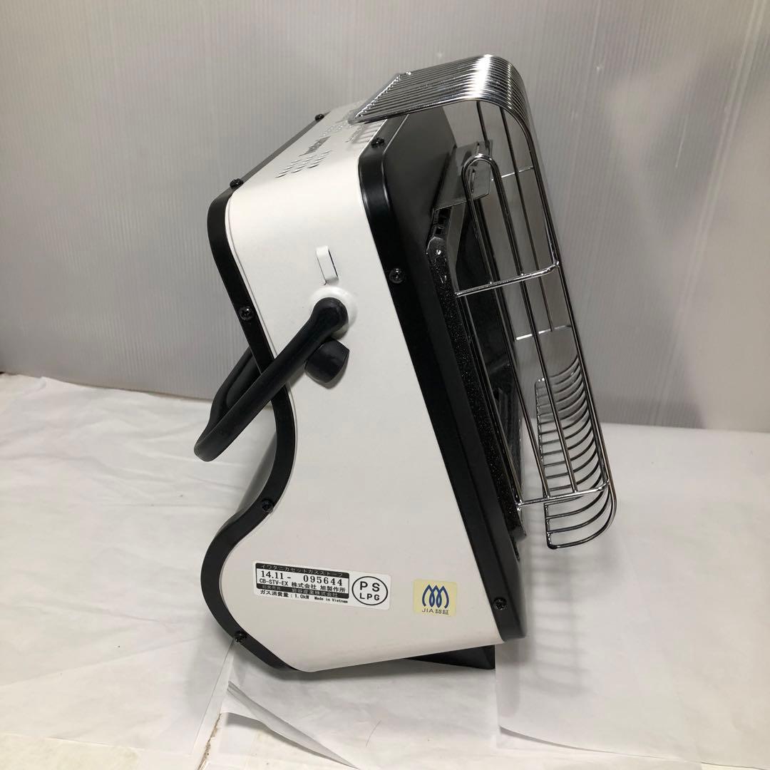 イワタニ カセットガスストーブ CB-STV-EX iwatani - メルカリ