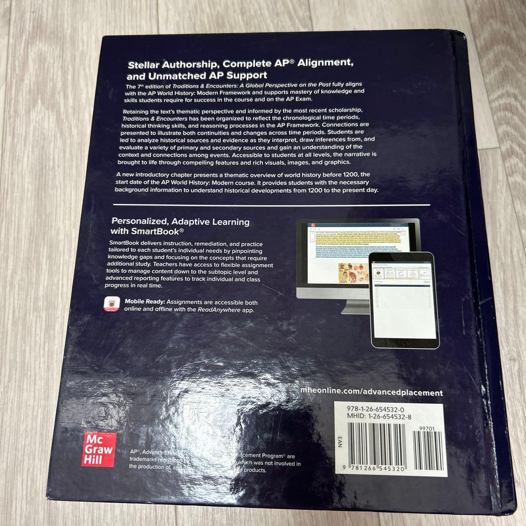 AP WH modern Traditions & Encounters 第7版