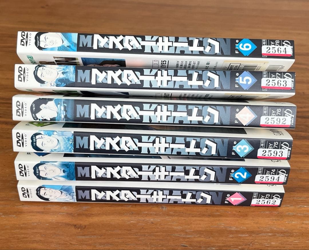 マスターキートン DVD 全13巻 全巻セットMASTERキートン アニメ - メルカリ