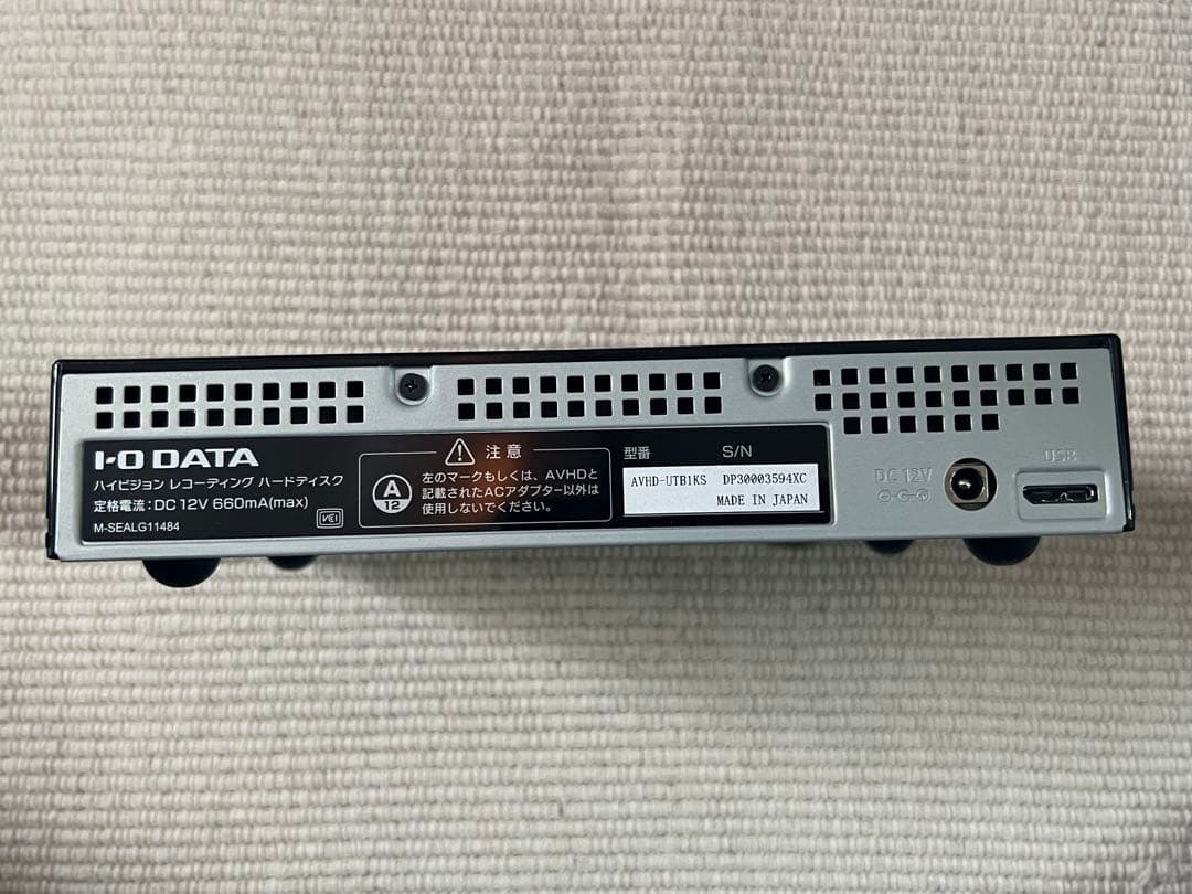 【美品】IO DATA　外付HDD 1.0TB AVHD-AUTB 日本製