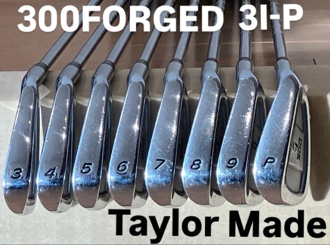 中古品＞テーラーメイド 300フォージド アイアンセット（8本）＃3-P