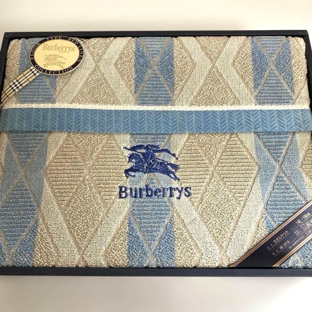ちっち様専用《未使用》burberry バーバリー タオルケット綿100%日本製